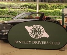 Popup banner